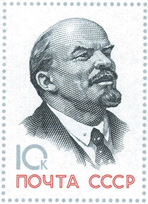 Stamp, 48th Anniversary of Great October Revolution, Soviet Union, USSR,  , Anniversaries and Jubilees, Revolutionaries, Revolutions