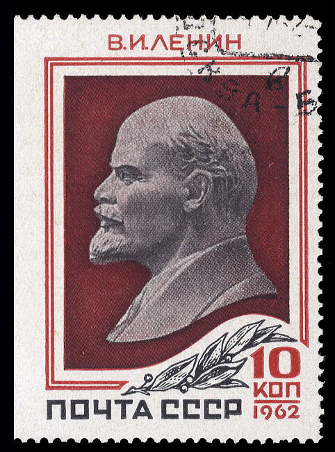 92nd Birth Anniversary of V.I. Lenin