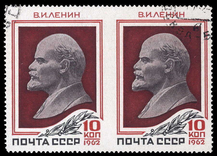 92nd Birth Anniversary of V.I. Lenin