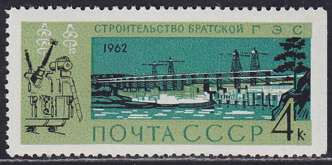 Building of Bratsk Hydro-electric Station