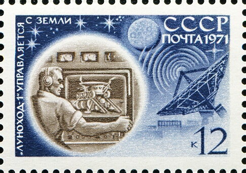 Control Room and Radio Telescope