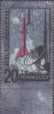 Cosmonautics Day, 1965 - Launch of Rockets