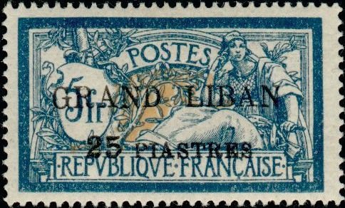 Stamp, Type Merson, Lebanon,  