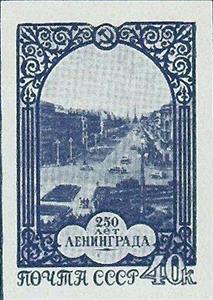 Stamp, Nevsky Prospect, Soviet Union, USSR,  , Anniversaries and Jubilees, Roads, Townscapes / City Views