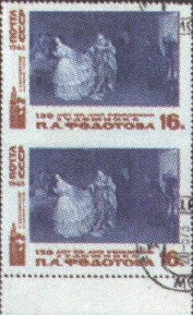 Se-tenant, Proposal of Marriage, Pavel Fedotov (1848), Soviet Union, USSR,  , Anniversaries and Jubilees, Art, Artists, Famous People, Painters, Paintings