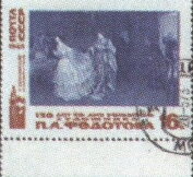 Proposal of Marriage, Pavel Fedotov (1848)