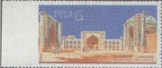 Registan Square - Monumental Architecture (XV-XVII c.)