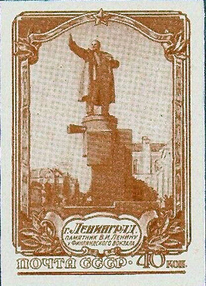 Vladimir Lenin Monument at Finland Station, S. Evseev (1926)