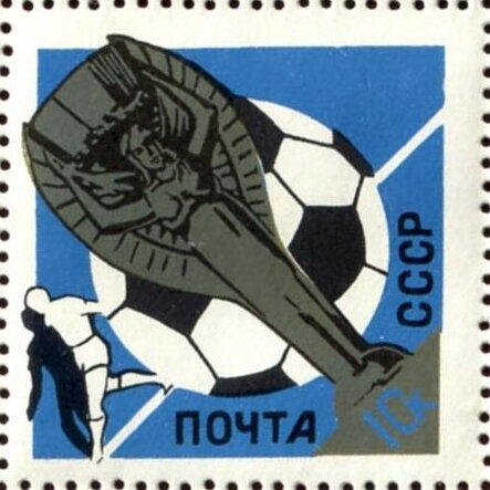World Cup Football Championship, 1966, England