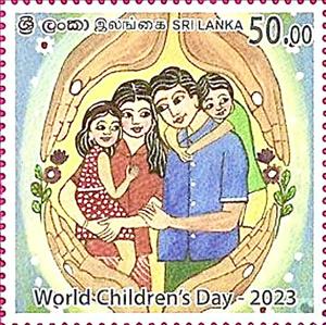 Stamp, World Children's Day 2023, Sri Lanka,  , Children