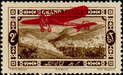 Stamp, Zahle, Lebanon,  
