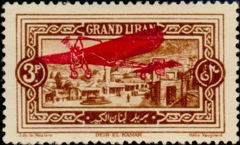 Stamp, Deir-el-Kamar, Lebanon,  