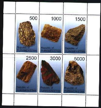 Minerals
