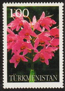 Stamp, Orchid, Turkmenistan,  , Flowers, Orchids, Plants (Flora)