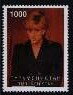 Princess Diana - Princess of Wales