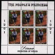 Princess Diana - Princess of Wales