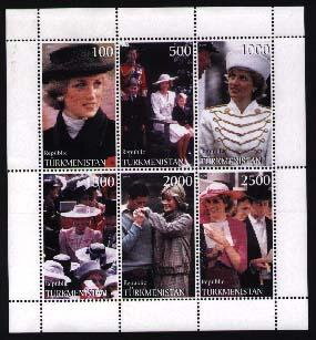 Princess Diana - Princess of Wales