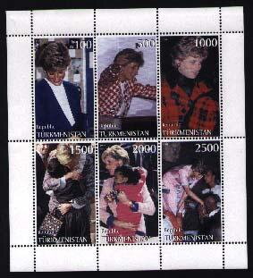 Princess Diana - Princess of Wales