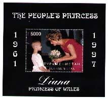 Souvenir Sheet, Princess Diana - Princess of Wales, Turkmenistan,  , Famous People, Princesses, Royalty