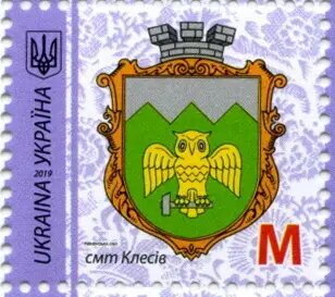 Klesiv