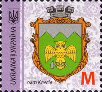 Klesiv