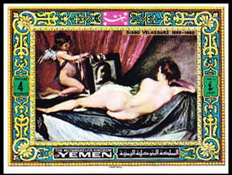 Stamp, Diego Velázquez 1599-1660, Yemen, Kingdom,  , Nudes, Painters, Paintings
