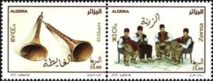 Se-tenant, Ghayta and Zorna, Algeria,  , Famous People, Musical Instruments, Musicians