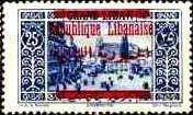 Stamp, Beyrouth, Lebanon,  
