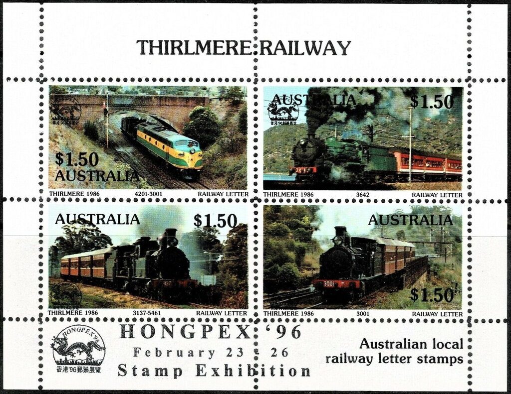 Hongpex '96