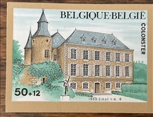 Stamp, Castle of Colonster, Belgium,  