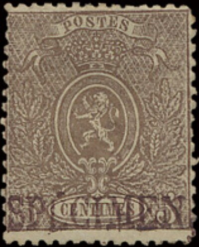 Coat of Arms Small lion perforated 14½ x 14