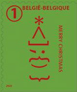 Stamp, Keyboard Character Art : Santa, Belgium,  , Christmas
