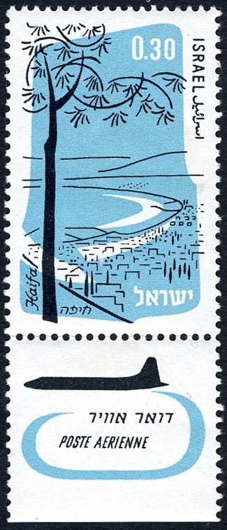 Airmail 1960