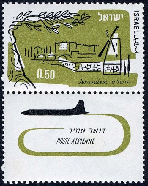 Airmail 1960