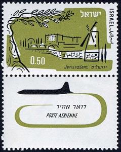 Stamp, Airmail 1960, Israel,  