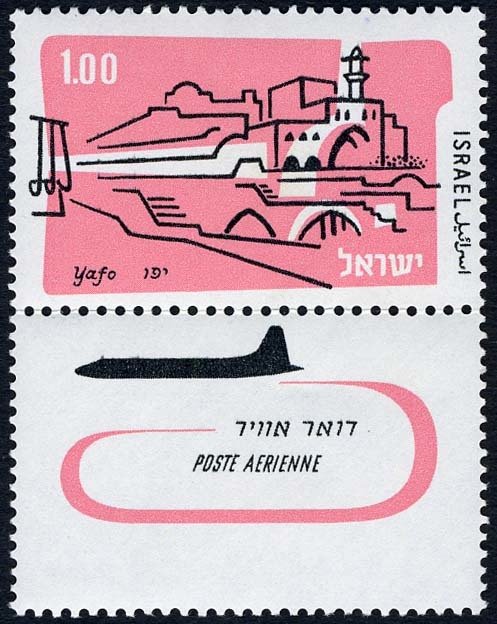 Airmail 1960