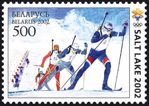 Stamp XIX Olympic Winter Games – Biathlon