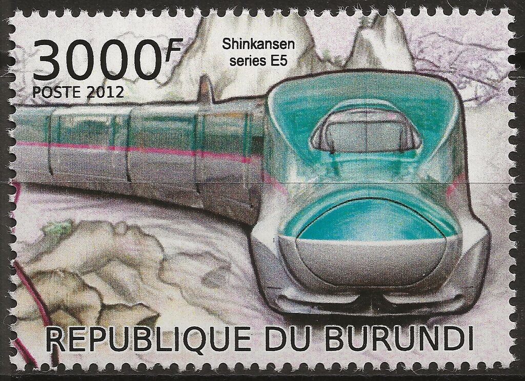 Shinkansen Series E5