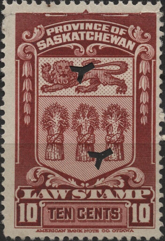 "Arms" Law Stamp