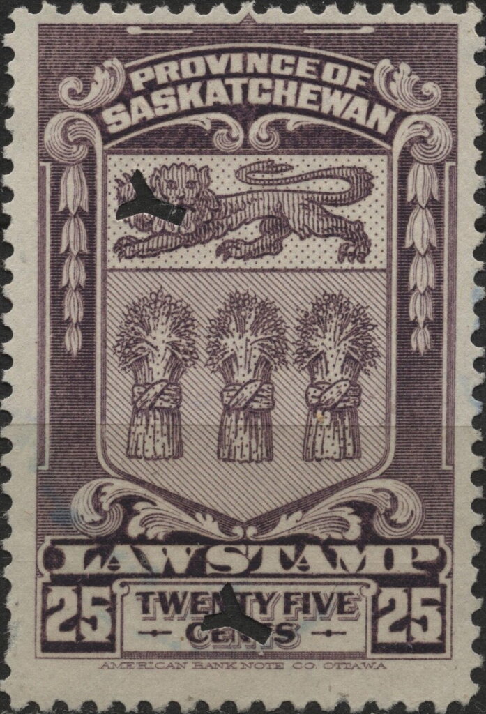 "Arms" Law Stamp