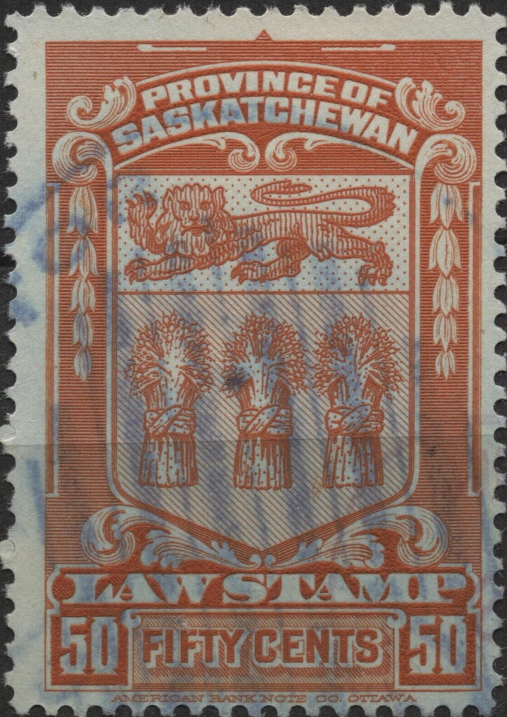 "Arms" Law Stamp