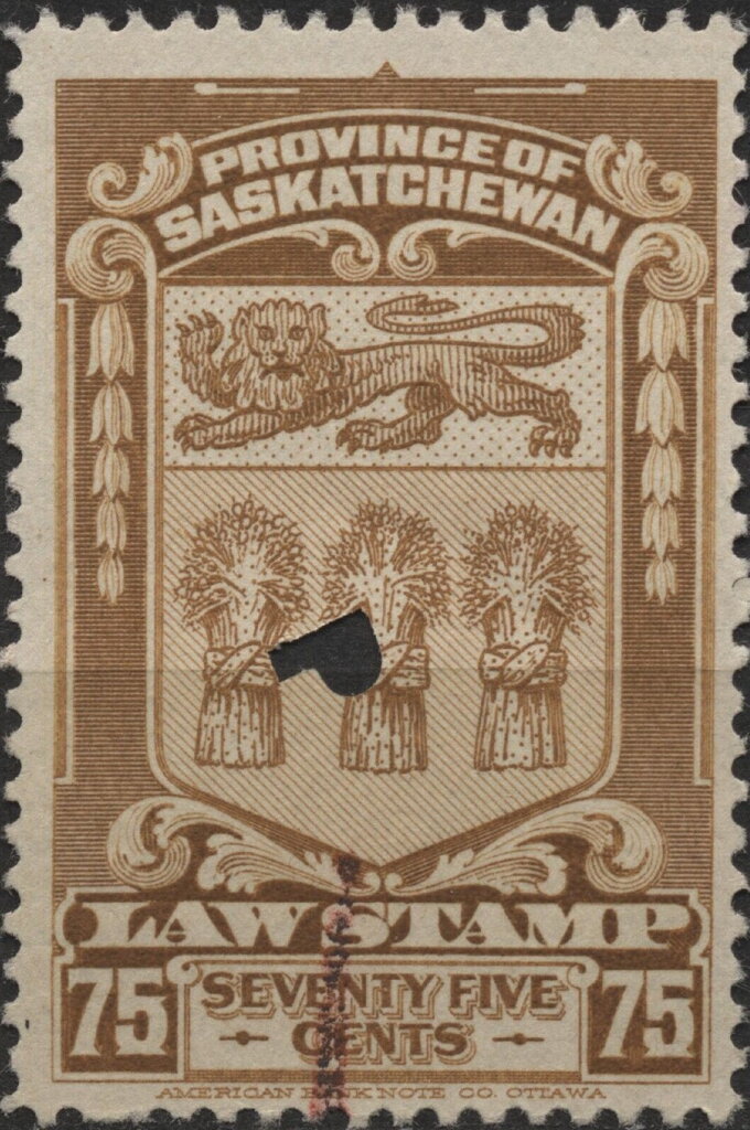 "Arms" Law Stamp