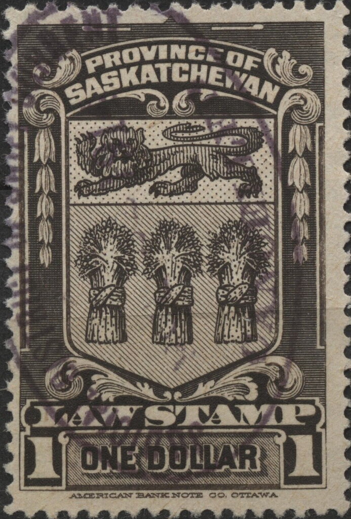 "Arms" Law Stamp