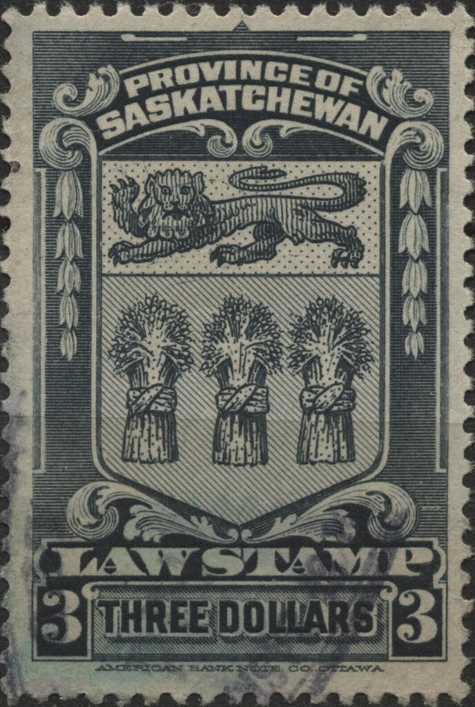 "Arms" Law Stamp