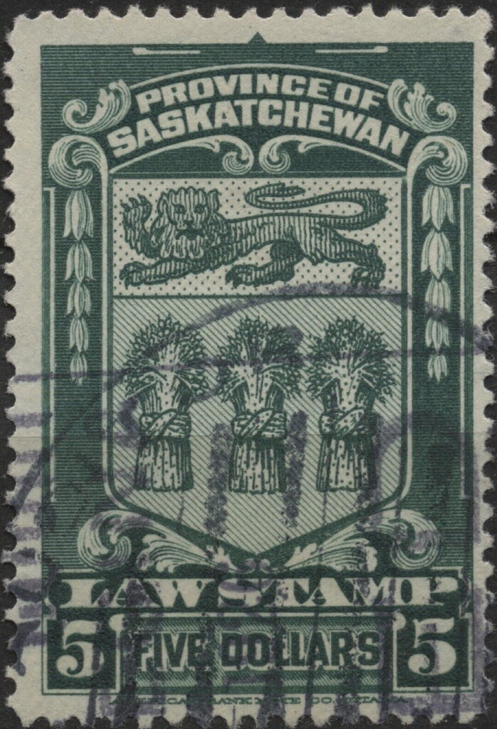"Arms" Law Stamp
