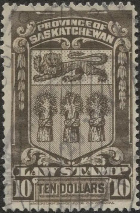 "Arms" Law Stamp