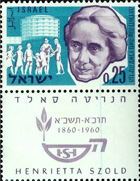 Henrietta Szold (1860-1945)