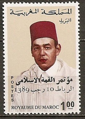 First Islamic Conference