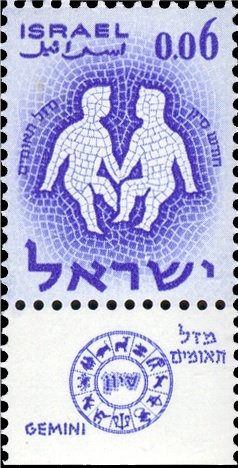 Zodiac: Gemini