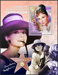Souvenir Sheet, Audrey Hepburn (1929–1993), Central African Republic,  , Actors, Anniversaries and Jubilees, Famous People